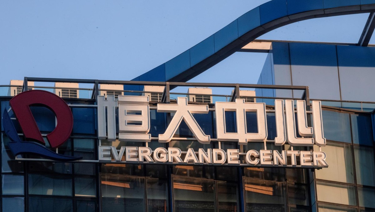 ¿Qué pasó con Evergrande, inmobiliaria china que causó nerviosismo en las bolsas a nivel mundial?