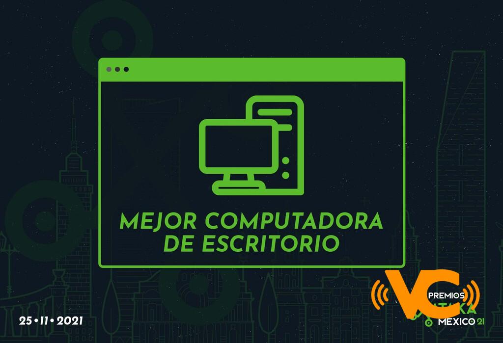 Mejor computadora de escritorio: vota por tu preferida en los Premios Xataka México 2021 Mejor computadora de escritorio: vota por tu preferida en los Premios Xataka México 2021