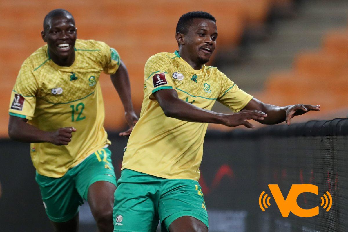 Sudáfrica pide investigar el arbitraje del partido contra Ghana, donde quedaron fuera del Mundial Sudáfrica pide investigar el arbitraje del partido contra Ghana, donde quedaron fuera del Mundial