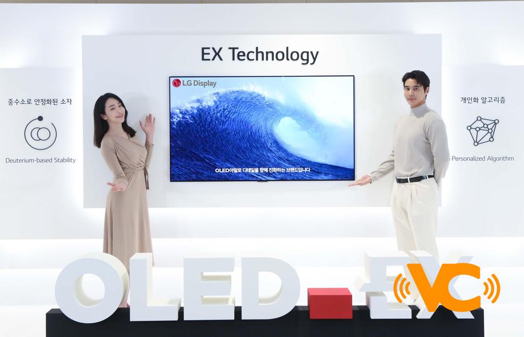 LG OLED EX: los -casi- perfectos paneles OLED ahora son mejores, con más brillo gracias al deuterio y nuevos algoritmos LG OLED EX: los -casi- perfectos paneles OLED ahora son mejores, con más brillo gracias al deuterio y nuevos algoritmos