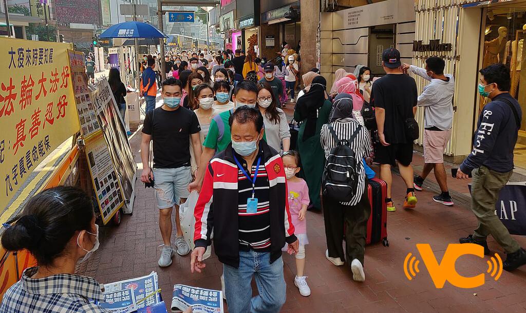 Así alertará Hong Kong de usuarios que no estén vacunados contra COVID-19: no podrán entrar a lugares públicos sin al menos una dosis Así alertará Hong Kong de usuarios que no estén vacunados contra COVID-19: no podrán entrar a lugares públicos sin al menos una dosis